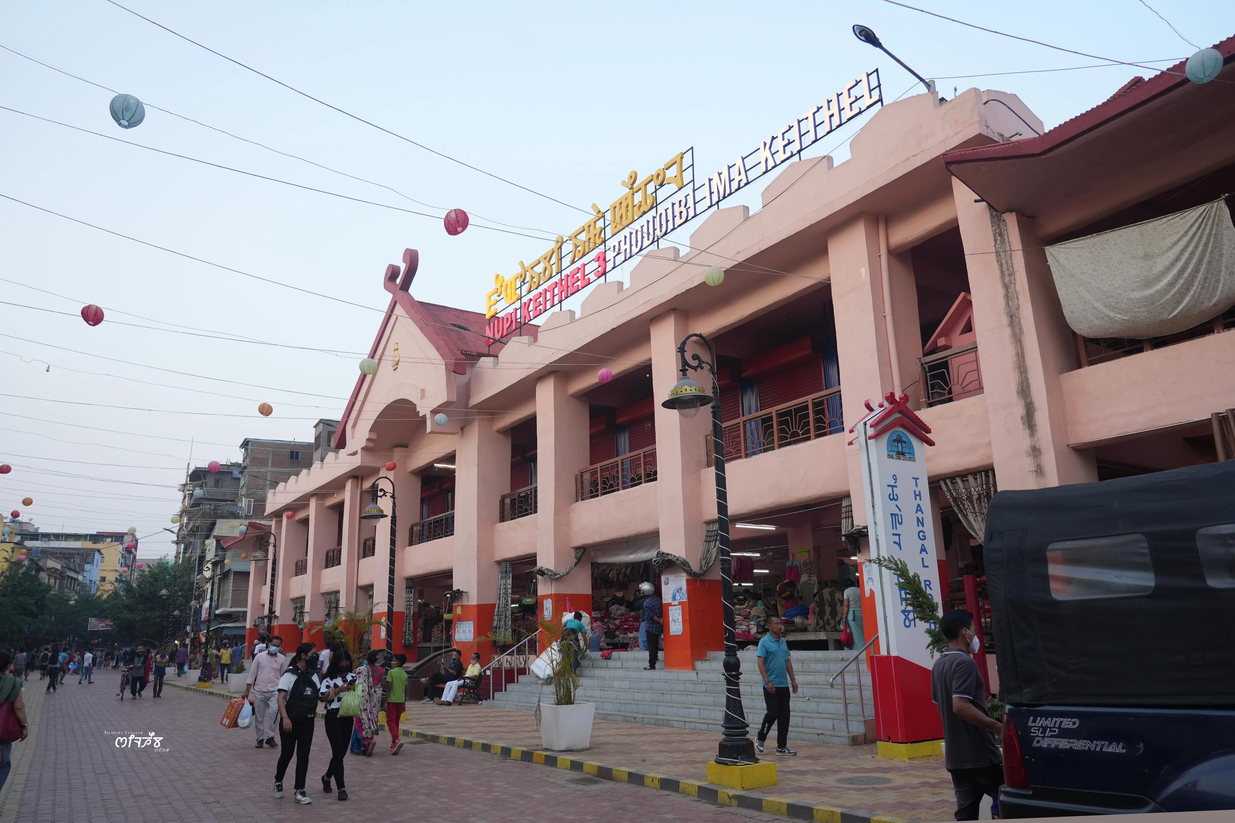 Ima Keithel market Imphal